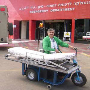 מדיקל 1
