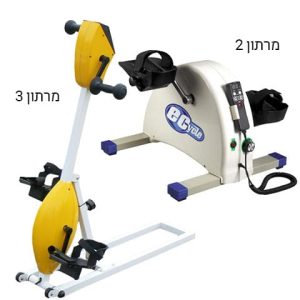 מרתון 2