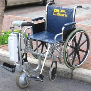 אמינוב