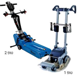 טופ 2