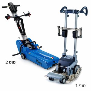 טופ 1